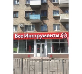 г. Брянск, ул. Ульянова, д. 5