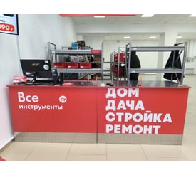 г. Троицк, микрорайон № 2, д. 26