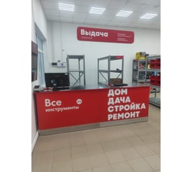 р.п. Боровский, ул. Набережная, зд. 66