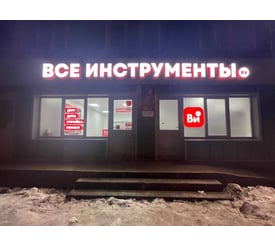 п. Ермолино, ул. Центральная, д. 12А