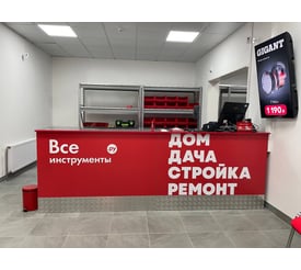 п. Ермолино, ул. Центральная, д. 12А