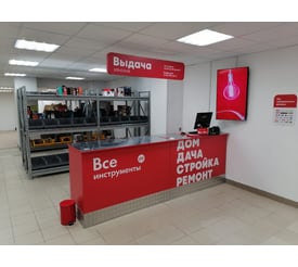г. Сафоново, ул. Советская, д. 1А