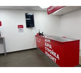 г. Петрозаводск, ул. Репникова, д. 11