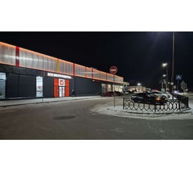 г. Арамиль, ул. Новая, д. 2Ас3