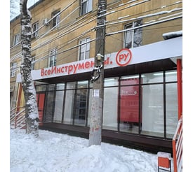 г. Нижний Новгород, ул. Бекетова, д. 26/1