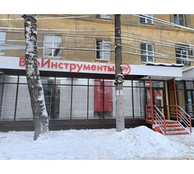 г. Нижний Новгород, ул. Бекетова, д. 26/1