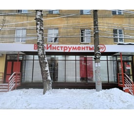 г. Нижний Новгород, ул. Бекетова, д. 26/1