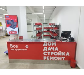 г. Шадринск, ул. Советская, д. 92