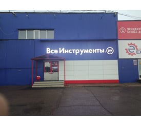 г. Салават, ул. Уфимская, д. 27