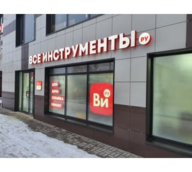 г. Калуга, ул. Тарутинская, д. 70Б