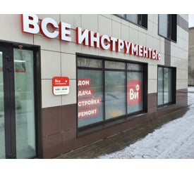 г. Калуга, ул. Тарутинская, д. 70Б