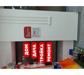 г. Калуга, ул. Тарутинская, д. 70Б