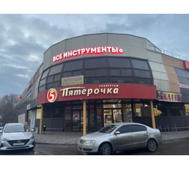 г. Клинцы, ул. Октябрьская, д. 1А