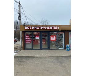 г. Пушкино, мкр. Новая Деревня, ул. Набережная, д. 35