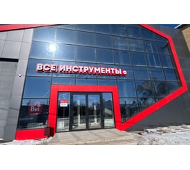 г. Пятигорск, ш. Бештаугорское, д. 12