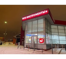 г. Череповец, Кирилловское шоссе, д. 72Б