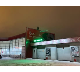 г. Череповец, Кирилловское шоссе, д. 72Б