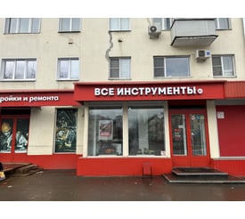 г. Иваново, ул. Лежневская, д. 142