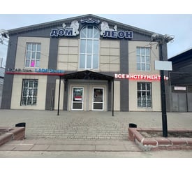 г. Касимов, ул. Советская, зд. 37