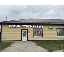 г. Алексеевка, ул. Заводская, д. 2