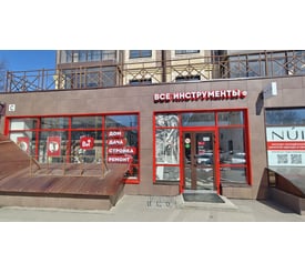 г. Вологда, ул. Герцена, д. 105