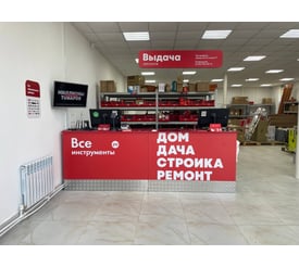 г. Вязьма, ул. Смоленская, д. 2А