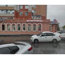 г. Чебоксары, проспект Максима Горького, д. 38/2
