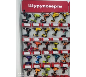 г. Оренбург, ул. Салмышская, д. 43/5