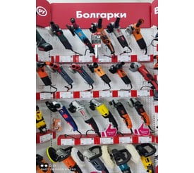 г. Оренбург, ул. Салмышская, д. 43/5