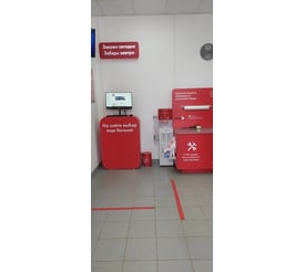 г. Нижний Новгород, ул. Костина, д. 13