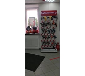 г. Нижний Новгород, ул. Костина, д. 13