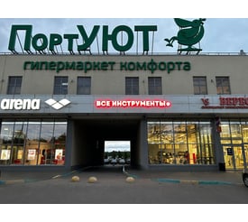 г. Нижний Новгород, ул. Бурнаковская, д. 77А