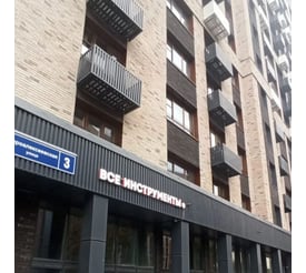 г. Москва, ул. Староалексеевская, д. 3