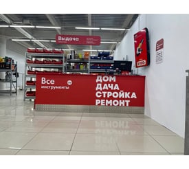г. Курчатов, ул. Энергетиков, д. 34