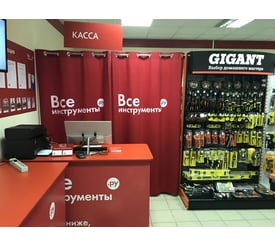 г. Ногинск, ул. Рогожская, д. 65