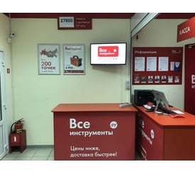 г. Ногинск, ул. Рогожская, д. 65
