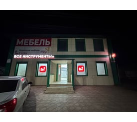 г. Назрань, ул. Чеченская, зд. 9