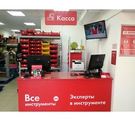 г. Коломна, пр-т Кирова, д. 20А