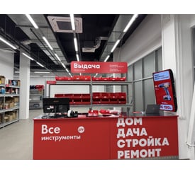 г. Нижний Новгород, проспект Гагарина, д. 230А