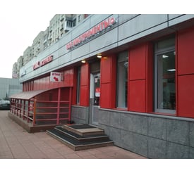 г. Тверь, проспект Чайковского, д. 35