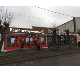 г. Смоленск, ул. Ново-Московская, д. 2/8
