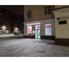 г. Тверь, проспект Калинина, д. 9