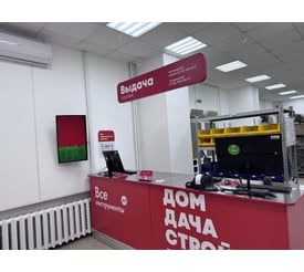 г. Тверь, проспект Калинина, д. 9