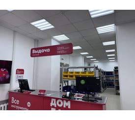 г. Тверь, проспект Калинина, д. 9