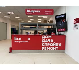 г. Удомля, ул. Энтузиастов, д. 11
