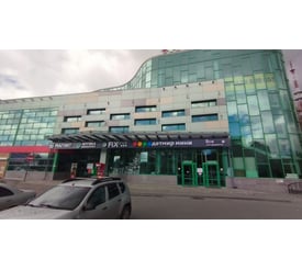 г. Тюмень, ул. Пермякова, д. 7Б