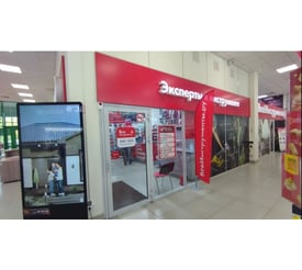 г. Тюмень, ул. Пермякова, д. 7Б