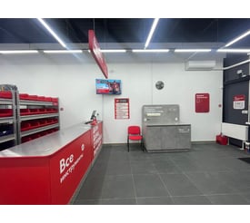 г. Брянск, проспект Станке Димитрова, д. 77 Б, пом. 9