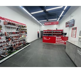 г. Брянск, проспект Станке Димитрова, д. 77 Б, пом. 9