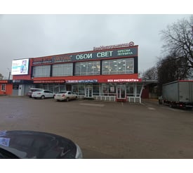 г. Малоярославец, ул. Подольских Курсантов, д. 3
